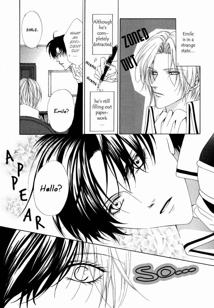 Page 16 Chapter 11 Teikoku Kyoudai