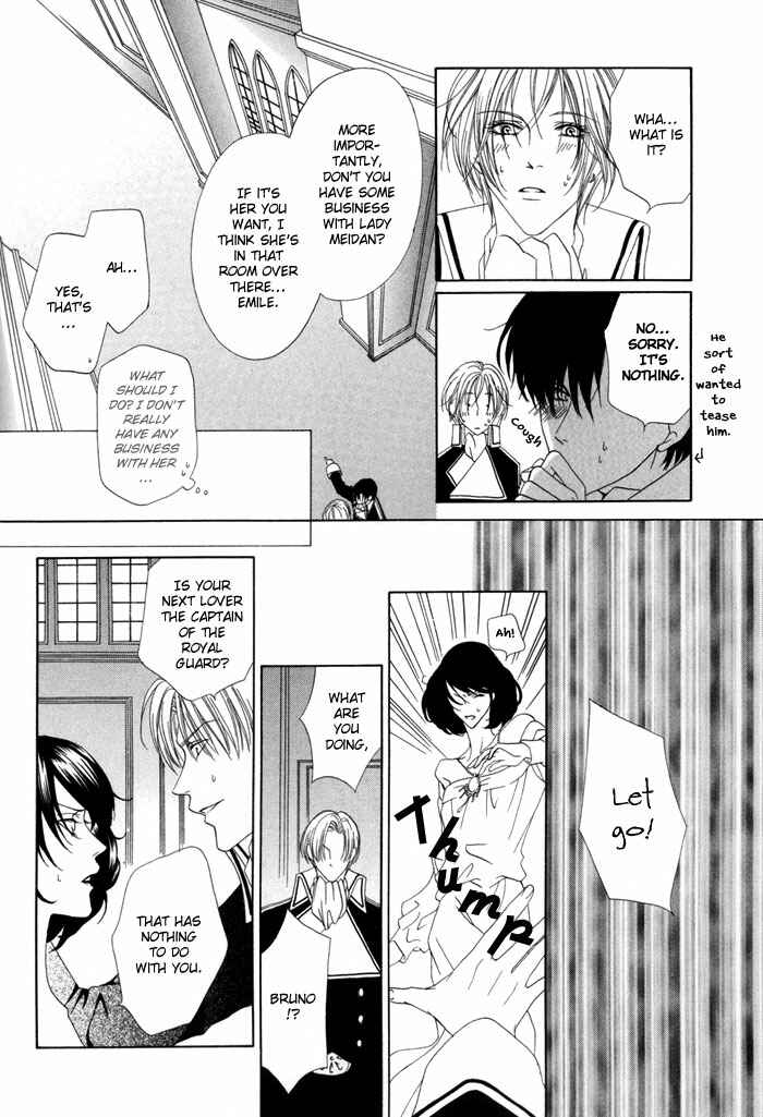 Page 25 Chapter 11 Teikoku Kyoudai