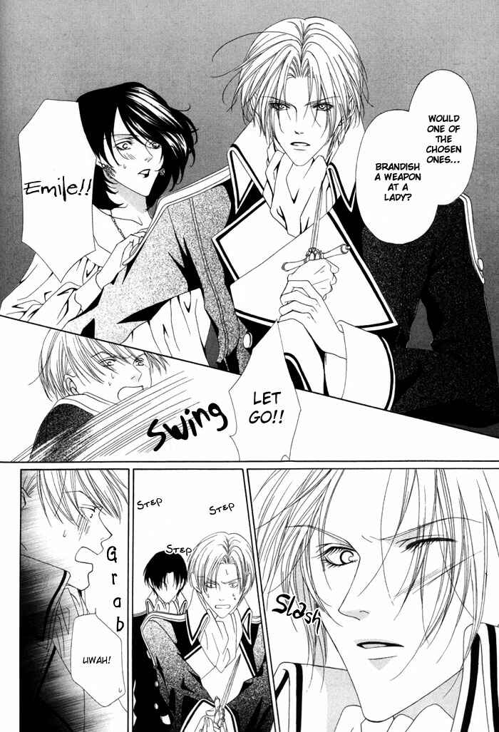 Page 27 Chapter 11 Teikoku Kyoudai