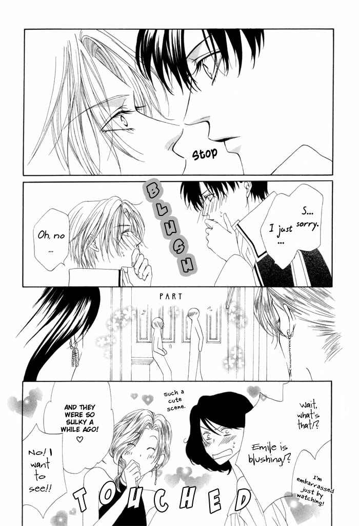 Page 31 Chapter 11 Teikoku Kyoudai