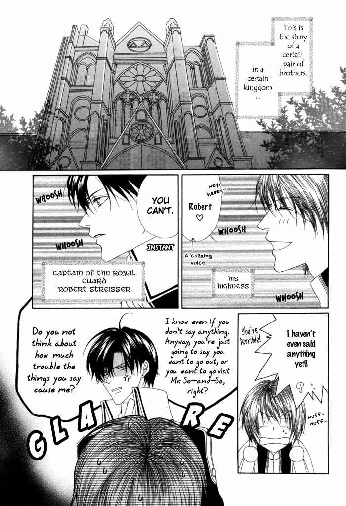 Page 4 Chapter 11 Teikoku Kyoudai