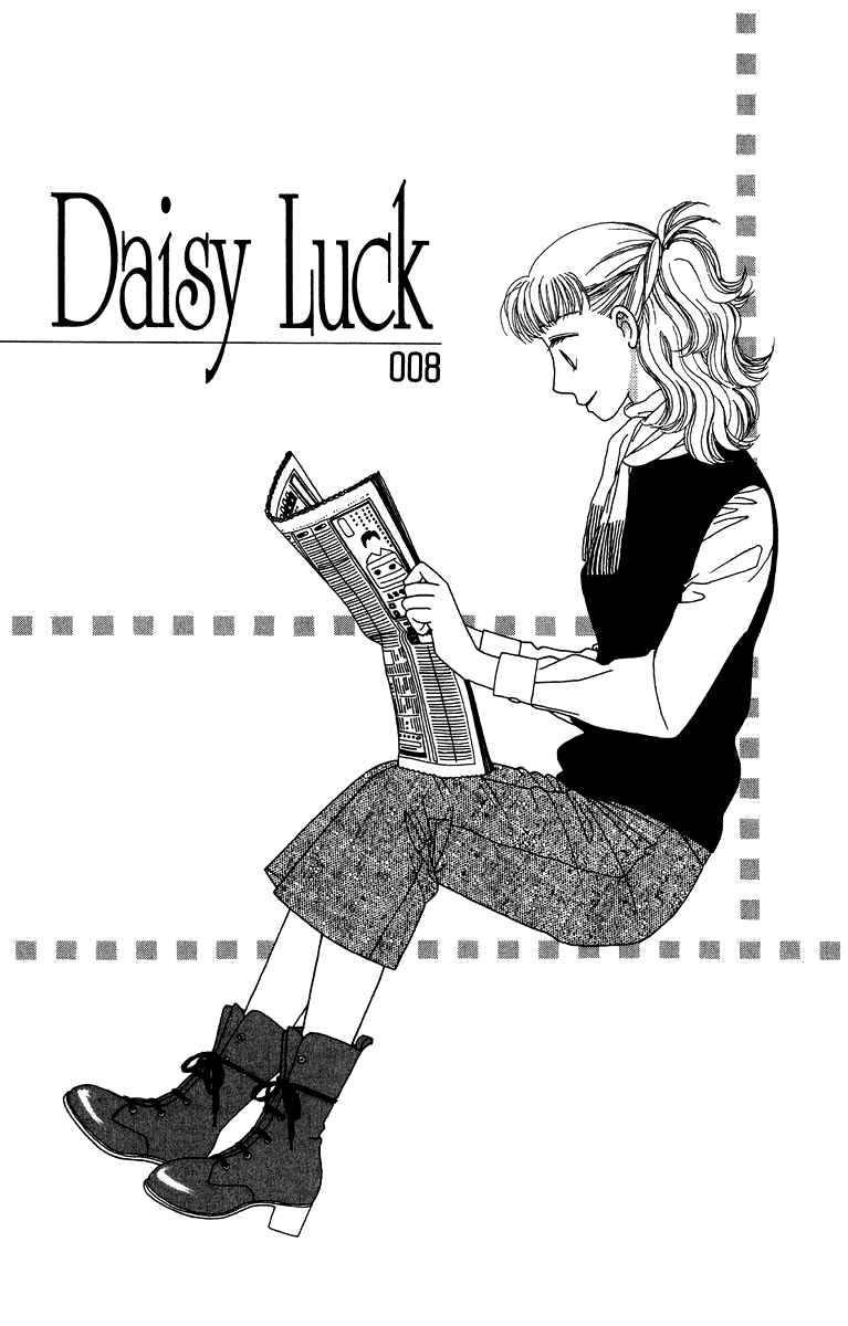 Page 1 Chapter 8 Daisy Luck
