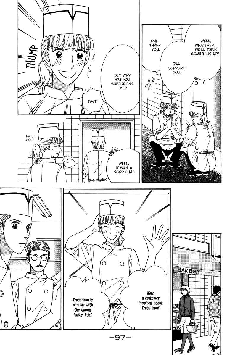 Page 11 Chapter 8 Daisy Luck