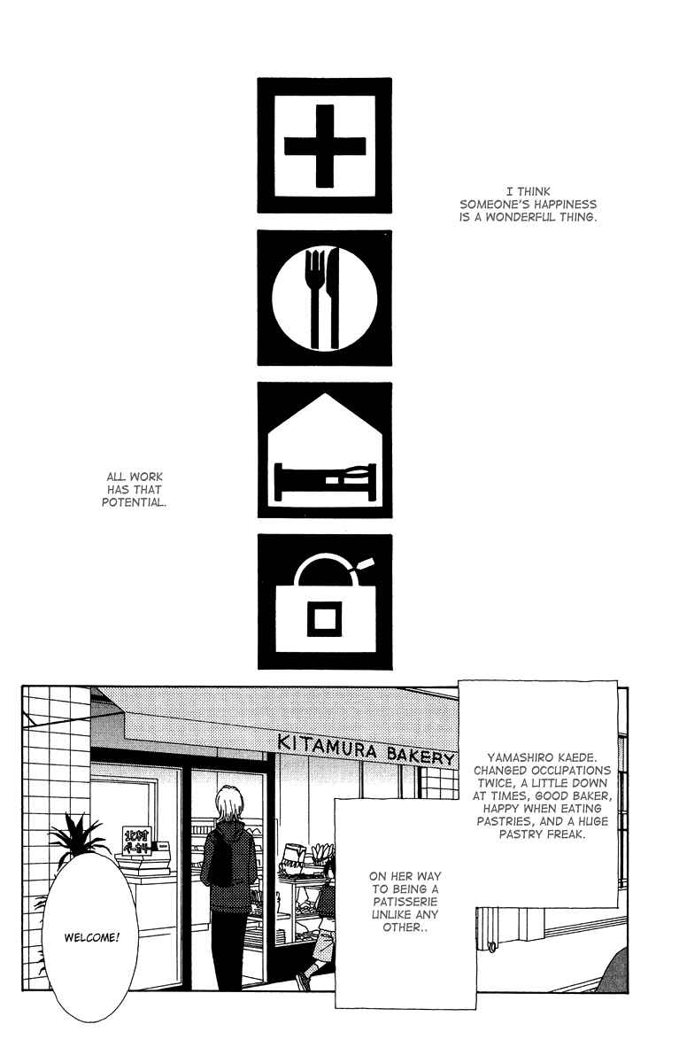 Page 2 Chapter 8 Daisy Luck