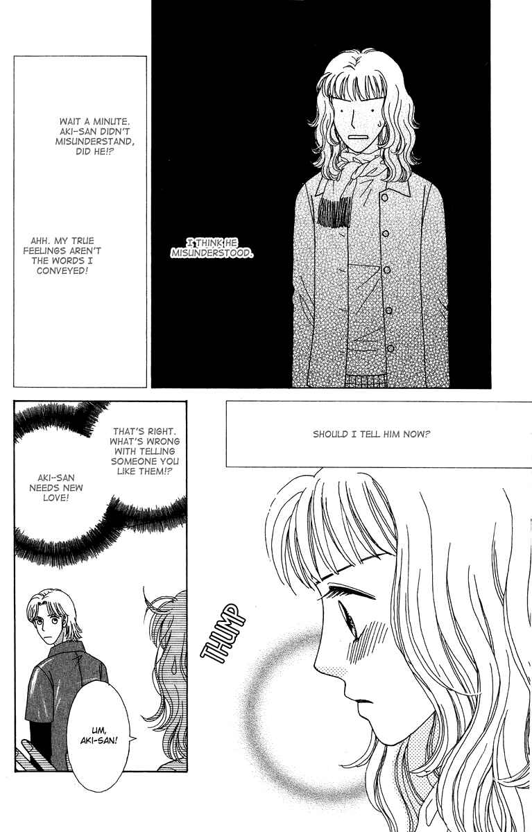 Page 20 Chapter 8 Daisy Luck
