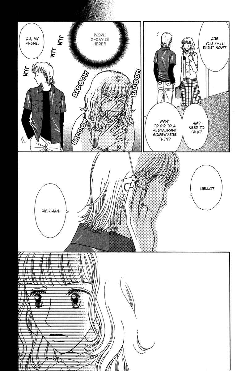 Page 21 Chapter 8 Daisy Luck