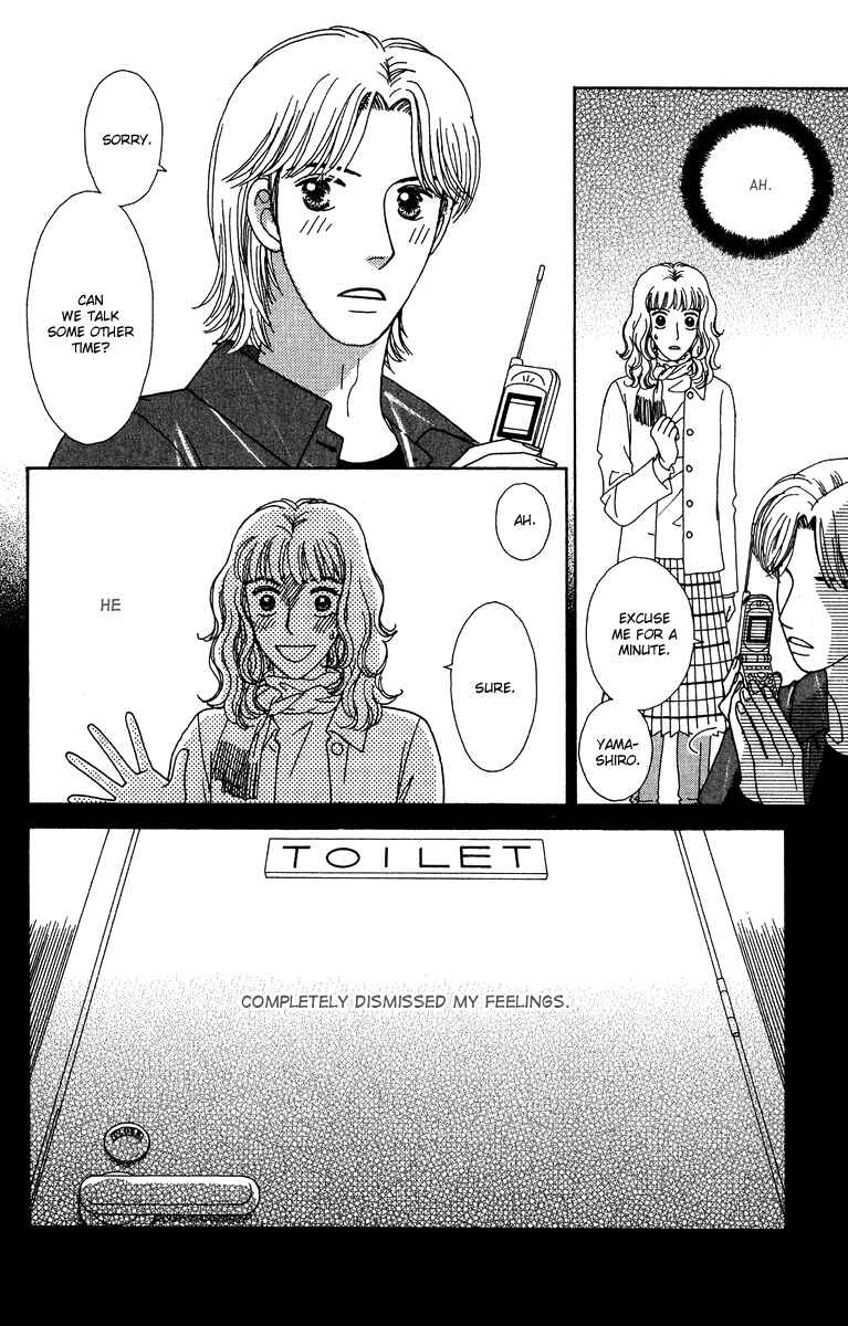 Page 22 Chapter 8 Daisy Luck