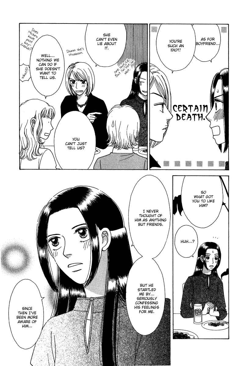 Page 25 Chapter 8 Daisy Luck