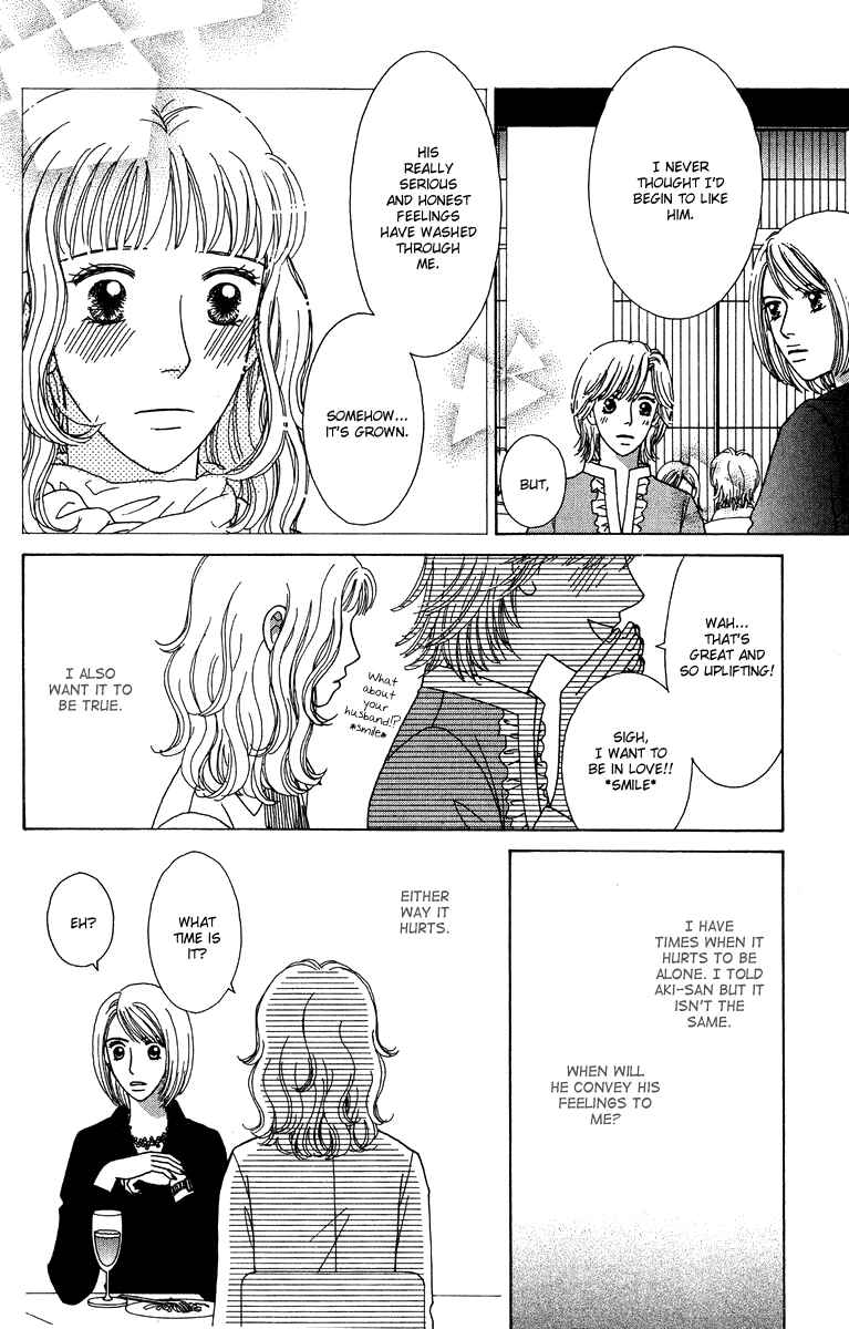 Page 26 Chapter 8 Daisy Luck