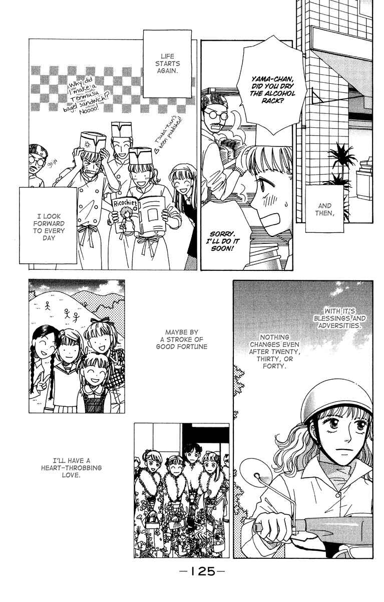 Page 39 Chapter 8 Daisy Luck