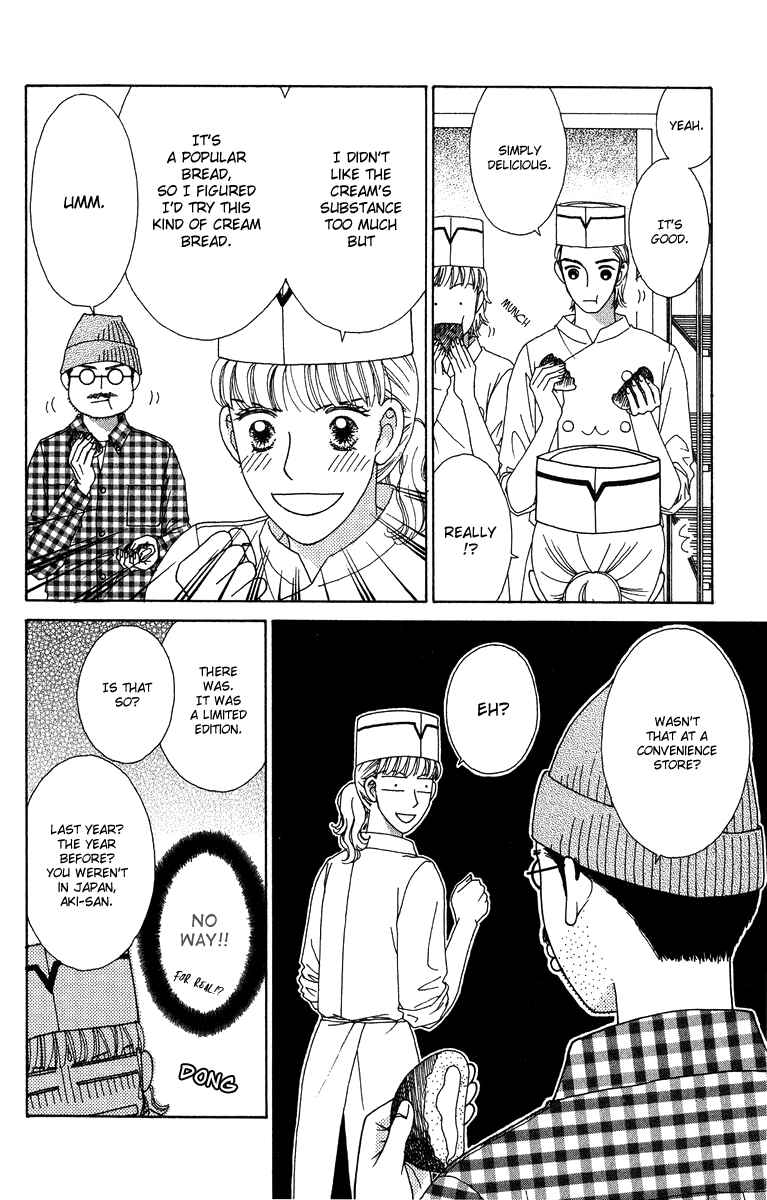 Page 14 Chapter 6 Daisy Luck
