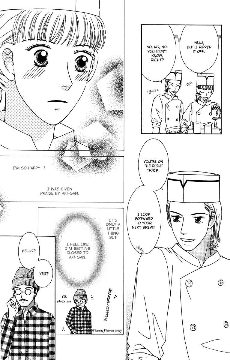 Page 17 Chapter 6 Daisy Luck