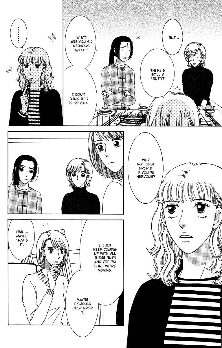 Page 18 Chapter 7 Daisy Luck
