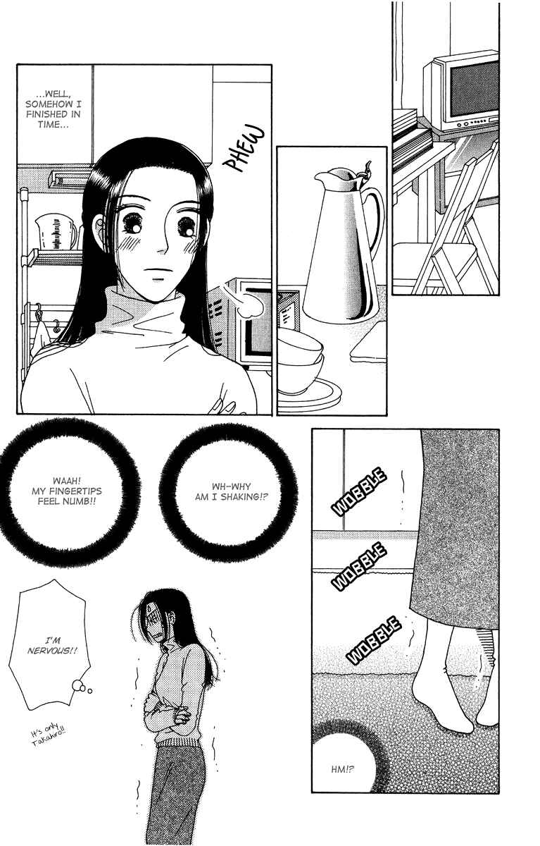 Page 24 Chapter 7 Daisy Luck