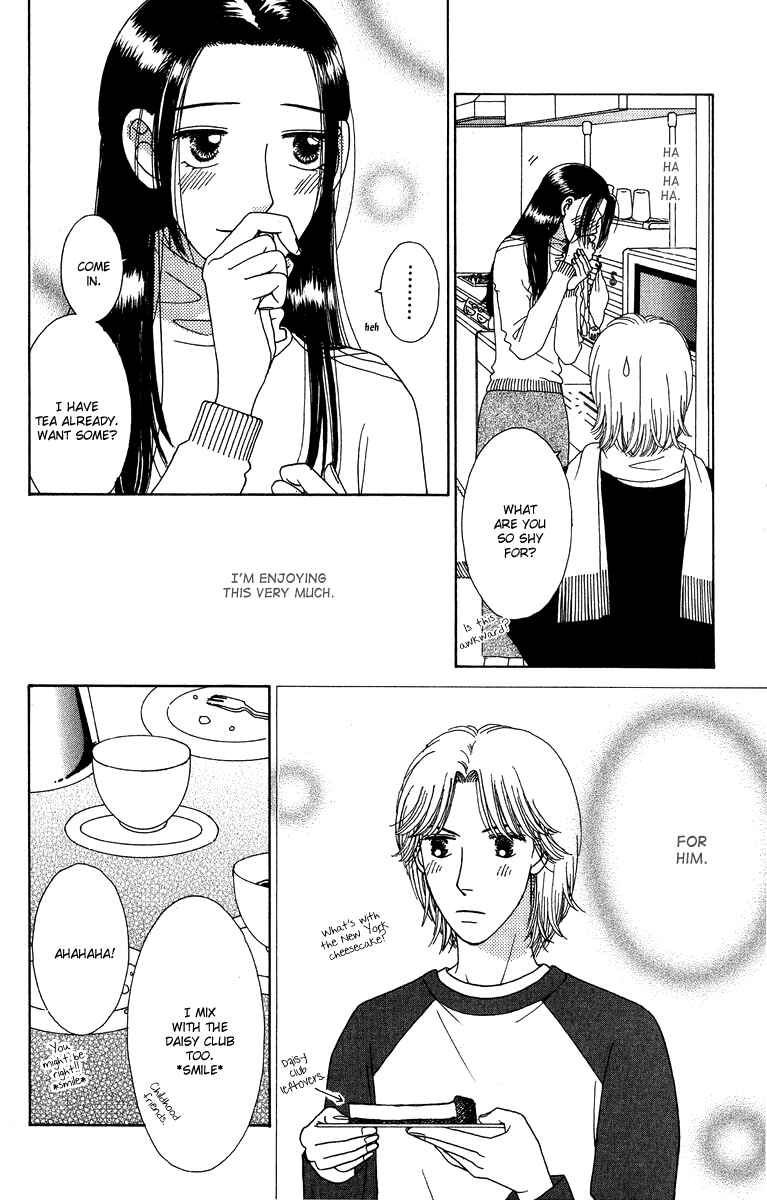 Page 26 Chapter 7 Daisy Luck