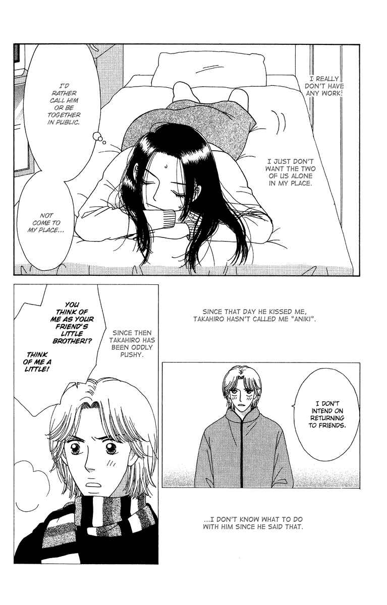 Page 4 Chapter 7 Daisy Luck
