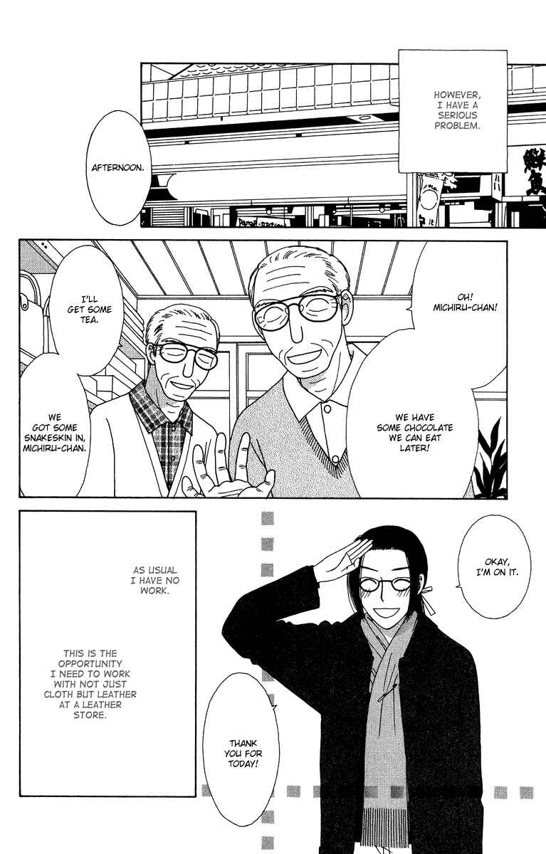 Page 6 Chapter 7 Daisy Luck