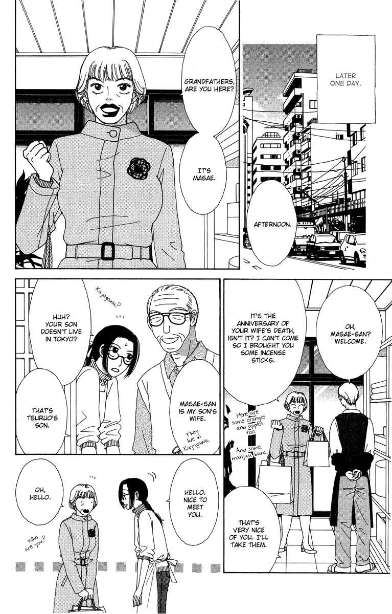 Page 8 Chapter 7 Daisy Luck