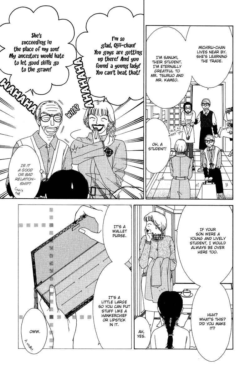 Page 9 Chapter 7 Daisy Luck