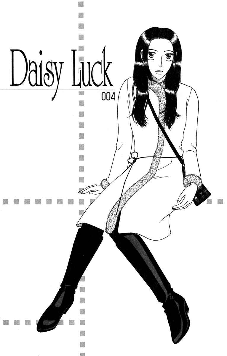 Page 1 Chapter 4 Daisy Luck