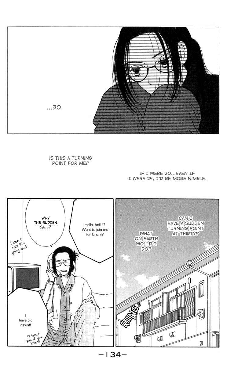 Page 12 Chapter 4 Daisy Luck
