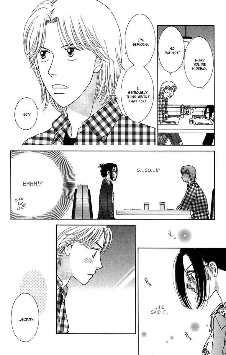 Page 16 Chapter 4 Daisy Luck