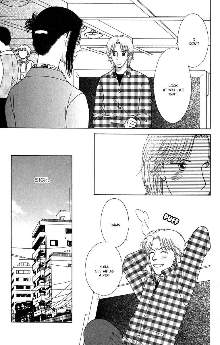Page 17 Chapter 4 Daisy Luck