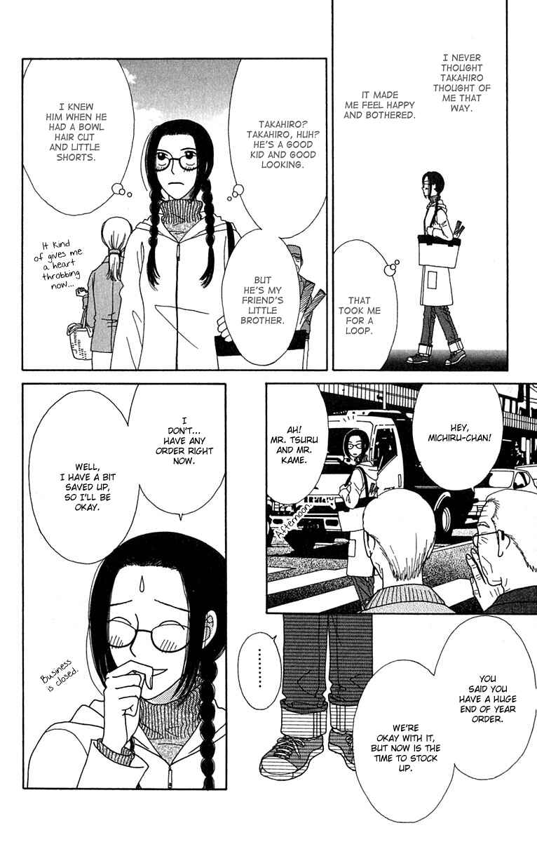 Page 18 Chapter 4 Daisy Luck