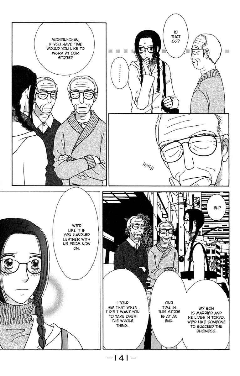 Page 19 Chapter 4 Daisy Luck