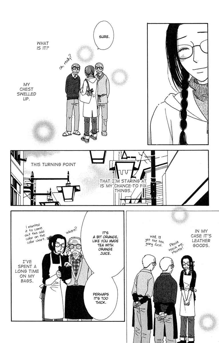 Page 20 Chapter 4 Daisy Luck