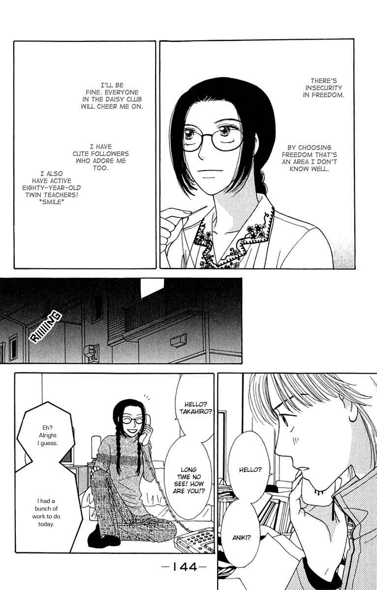 Page 22 Chapter 4 Daisy Luck