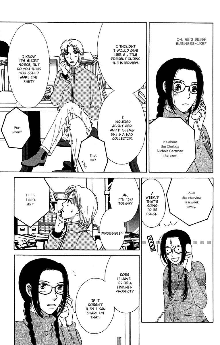 Page 23 Chapter 4 Daisy Luck