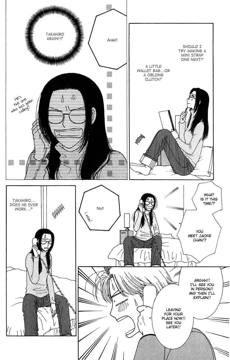 Page 26 Chapter 4 Daisy Luck