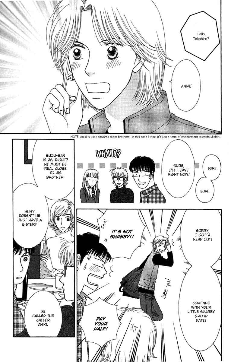 Page 3 Chapter 4 Daisy Luck