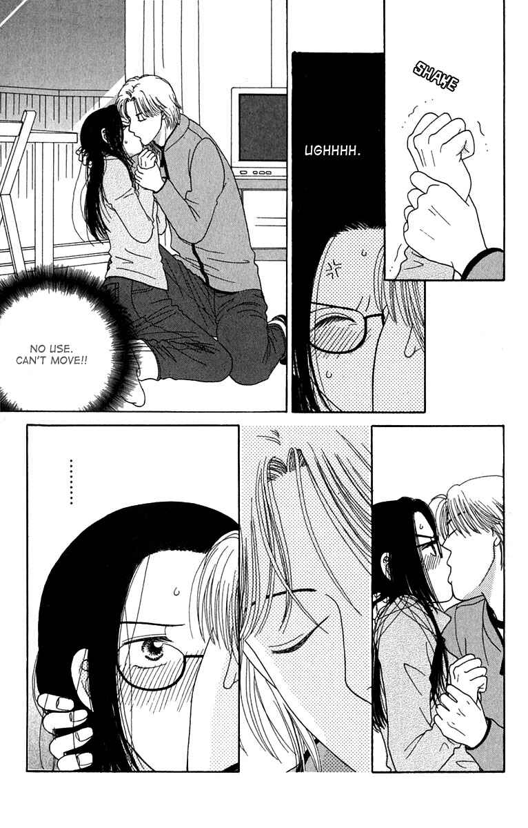 Page 33 Chapter 4 Daisy Luck