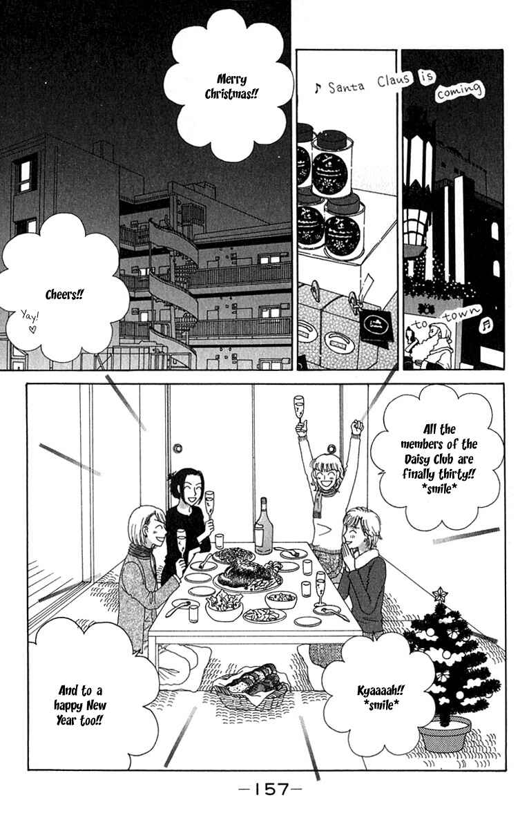 Page 35 Chapter 4 Daisy Luck