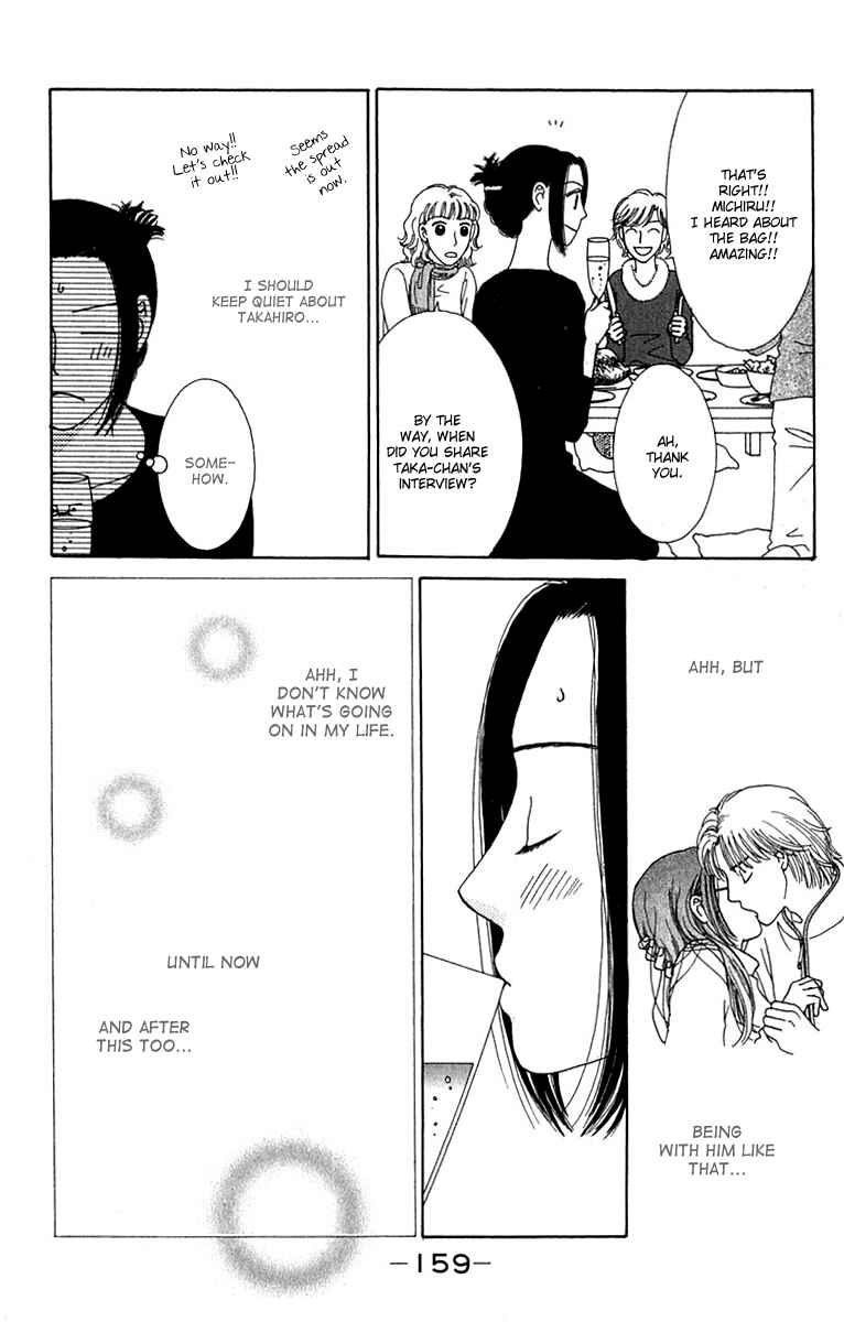 Page 37 Chapter 4 Daisy Luck