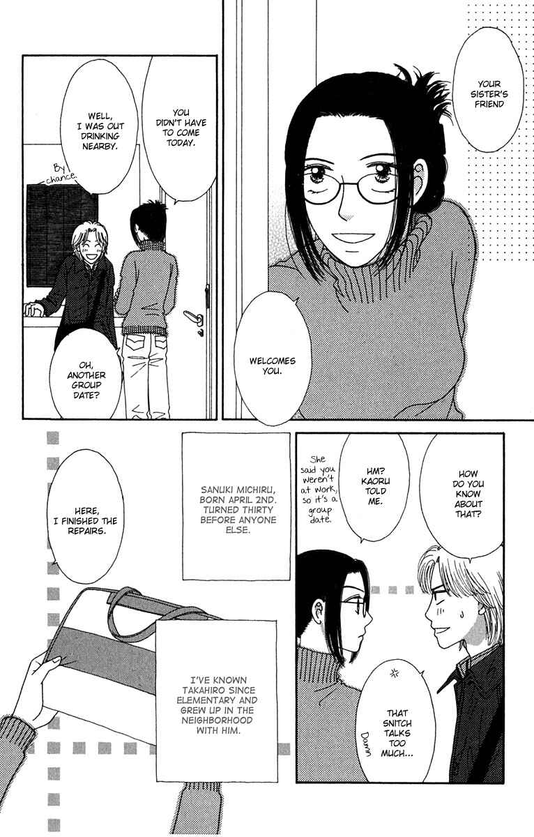 Page 4 Chapter 4 Daisy Luck
