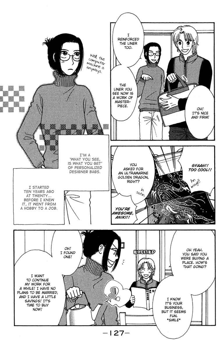 Page 5 Chapter 4 Daisy Luck
