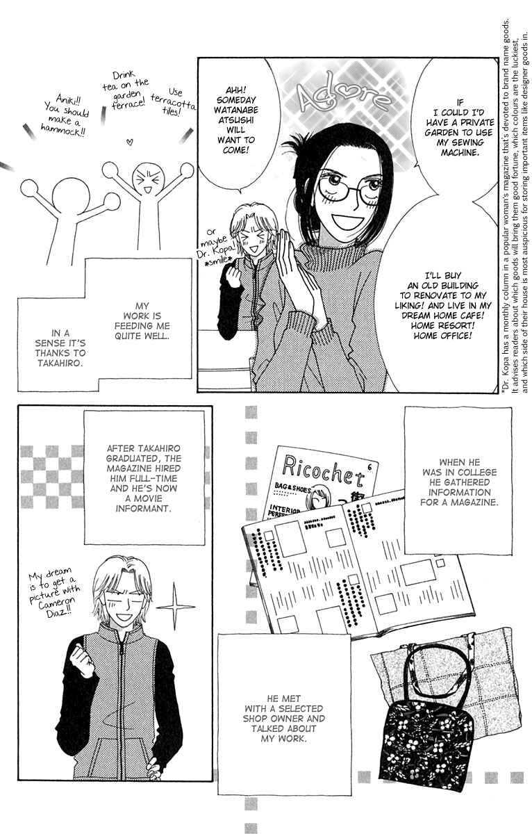 Page 6 Chapter 4 Daisy Luck