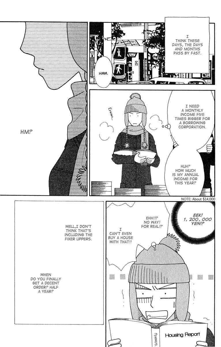Page 7 Chapter 4 Daisy Luck