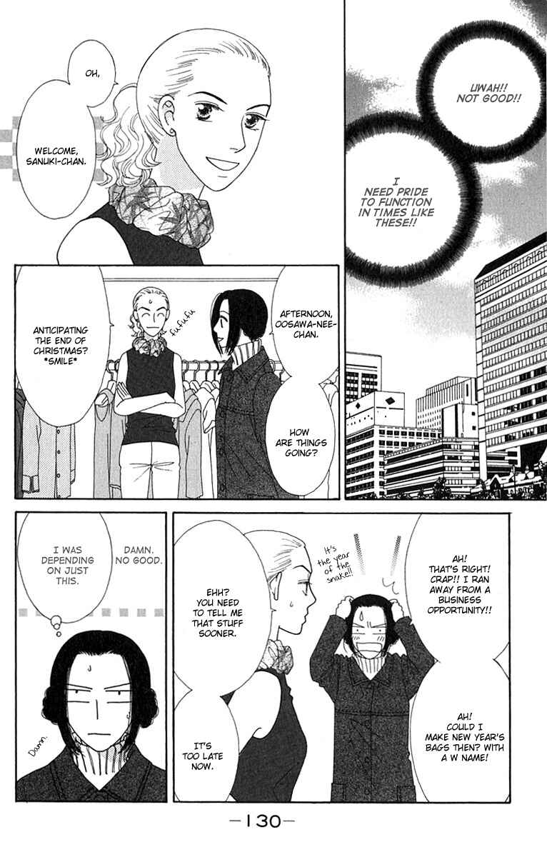Page 8 Chapter 4 Daisy Luck
