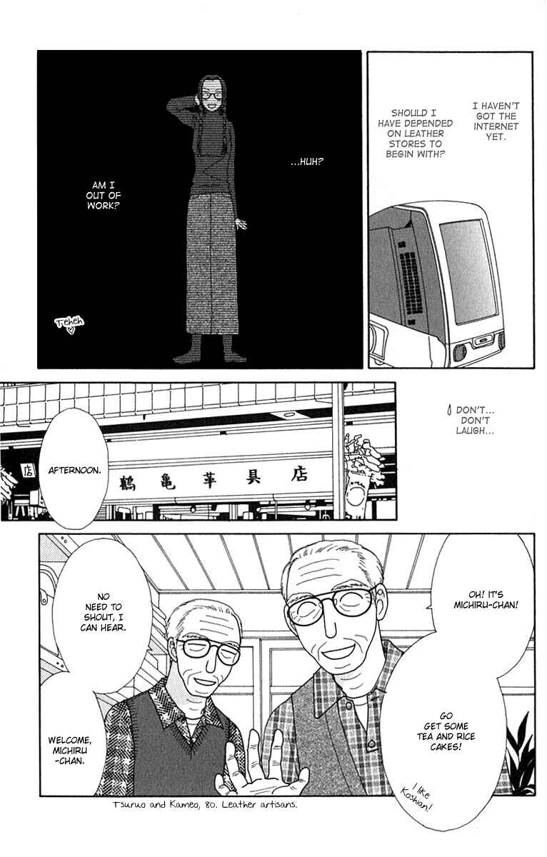 Page 9 Chapter 4 Daisy Luck