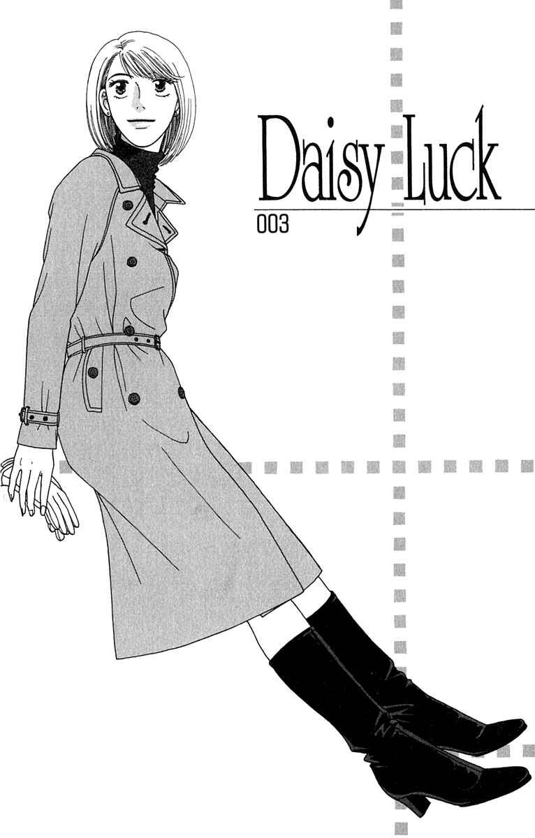 Page 1 Chapter 3 Daisy Luck