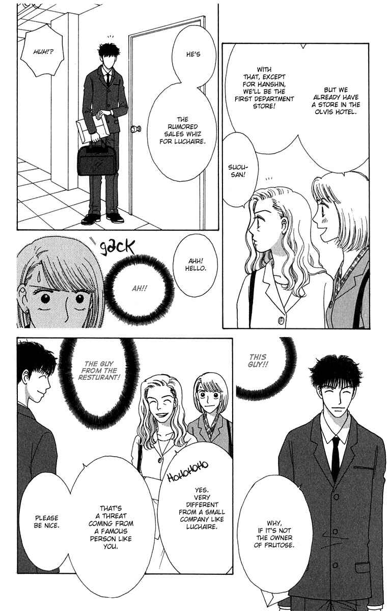 Page 10 Chapter 3 Daisy Luck