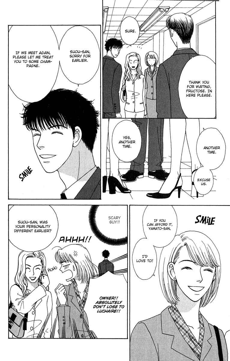 Page 12 Chapter 3 Daisy Luck