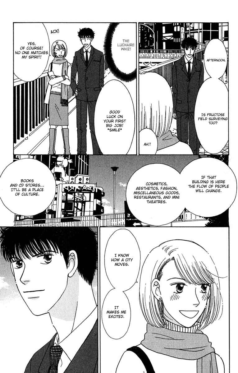 Page 17 Chapter 3 Daisy Luck