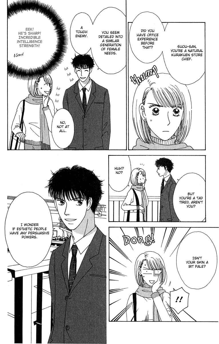 Page 18 Chapter 3 Daisy Luck