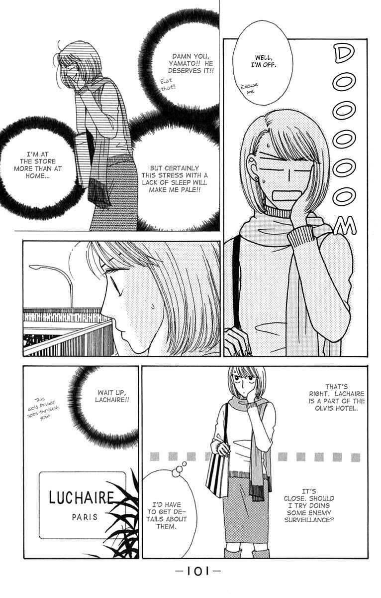 Page 19 Chapter 3 Daisy Luck