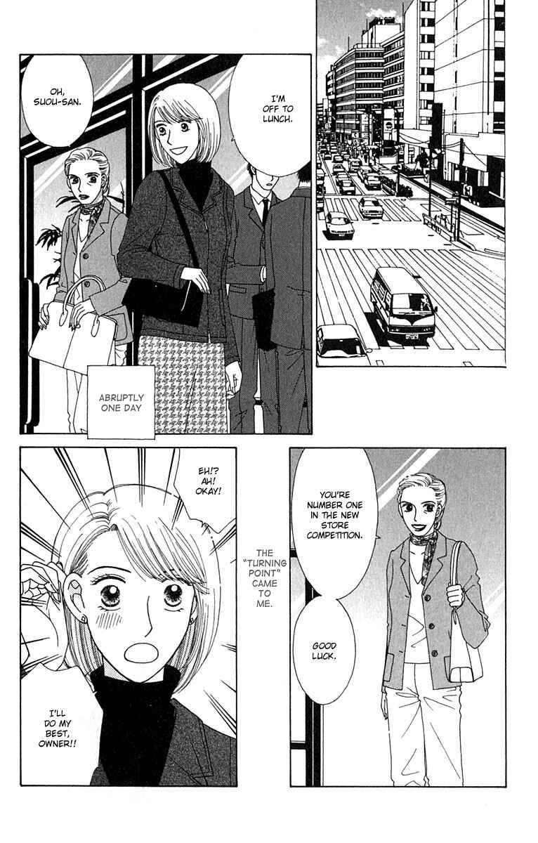 Page 2 Chapter 3 Daisy Luck